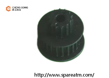 Diebold ATM Parts 39-009246-000A Diebold 1000 Gear Pulley TMG Cintura