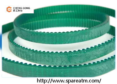 49204013000C 49-204013-000C 49-204013-0-00C Diebold Opteva 3 Faixa de altura
