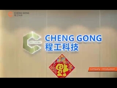 Introdução da empresa